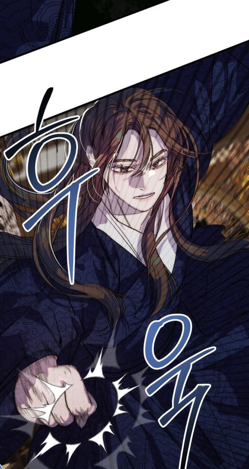 Read Moonlit Night, Moonlit Sleep, Moonlit Cup chapter 2 image 4 on Lezhin