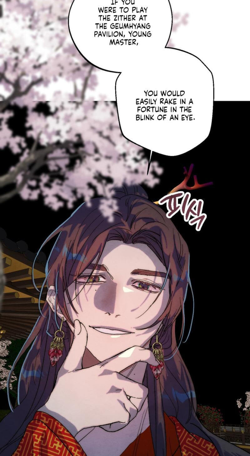 Read Moonlit Night, Moonlit Sleep, Moonlit Cup chapter 2 image 43 on Lezhin