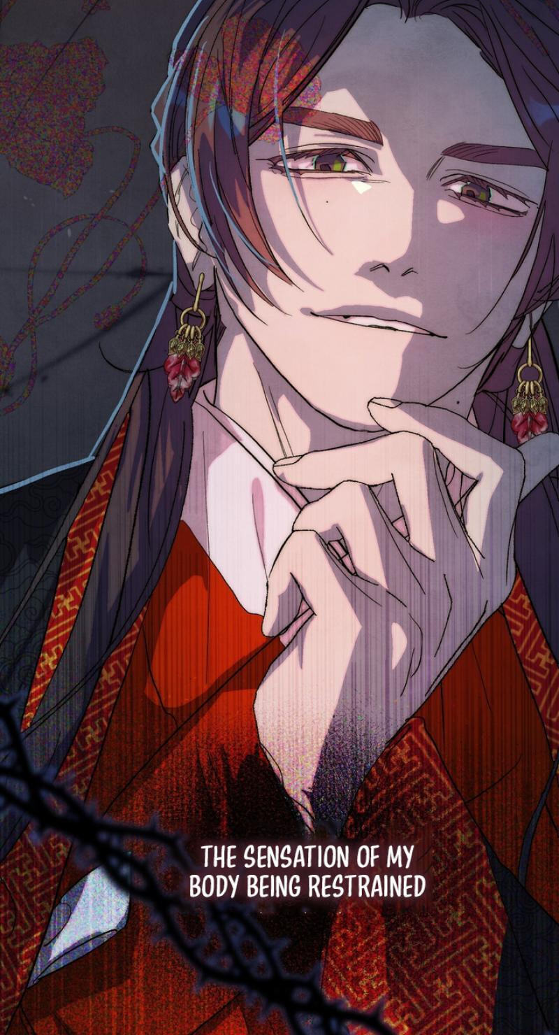 Read Moonlit Night, Moonlit Sleep, Moonlit Cup chapter 2 image 46 on Lezhin