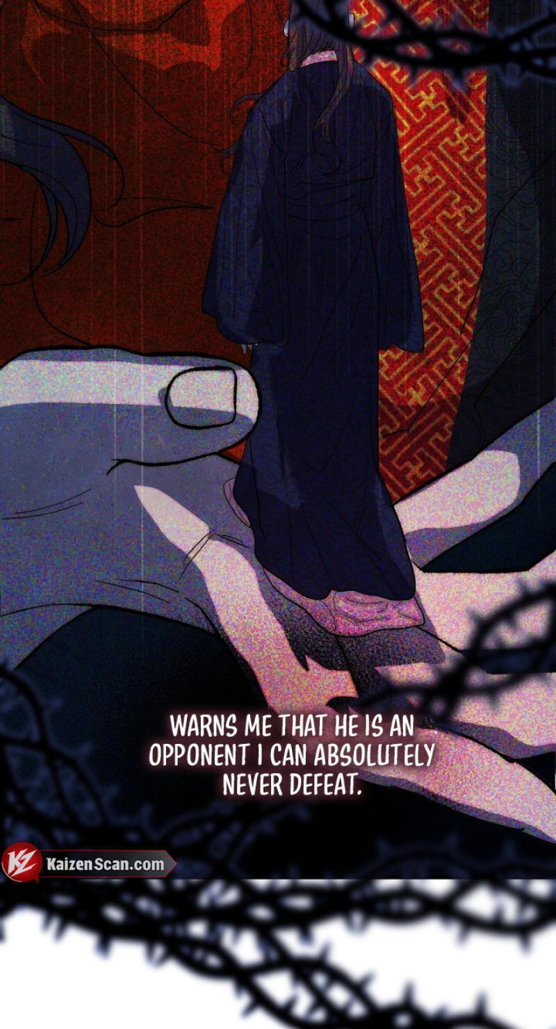 Read Moonlit Night, Moonlit Sleep, Moonlit Cup chapter 2 image 47 on Lezhin