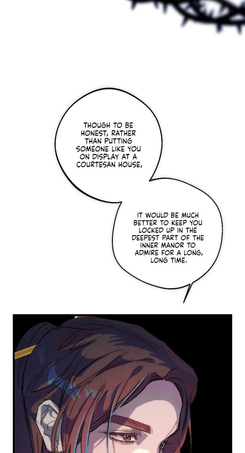Read Moonlit Night, Moonlit Sleep, Moonlit Cup chapter 2 image 48 on Lezhin