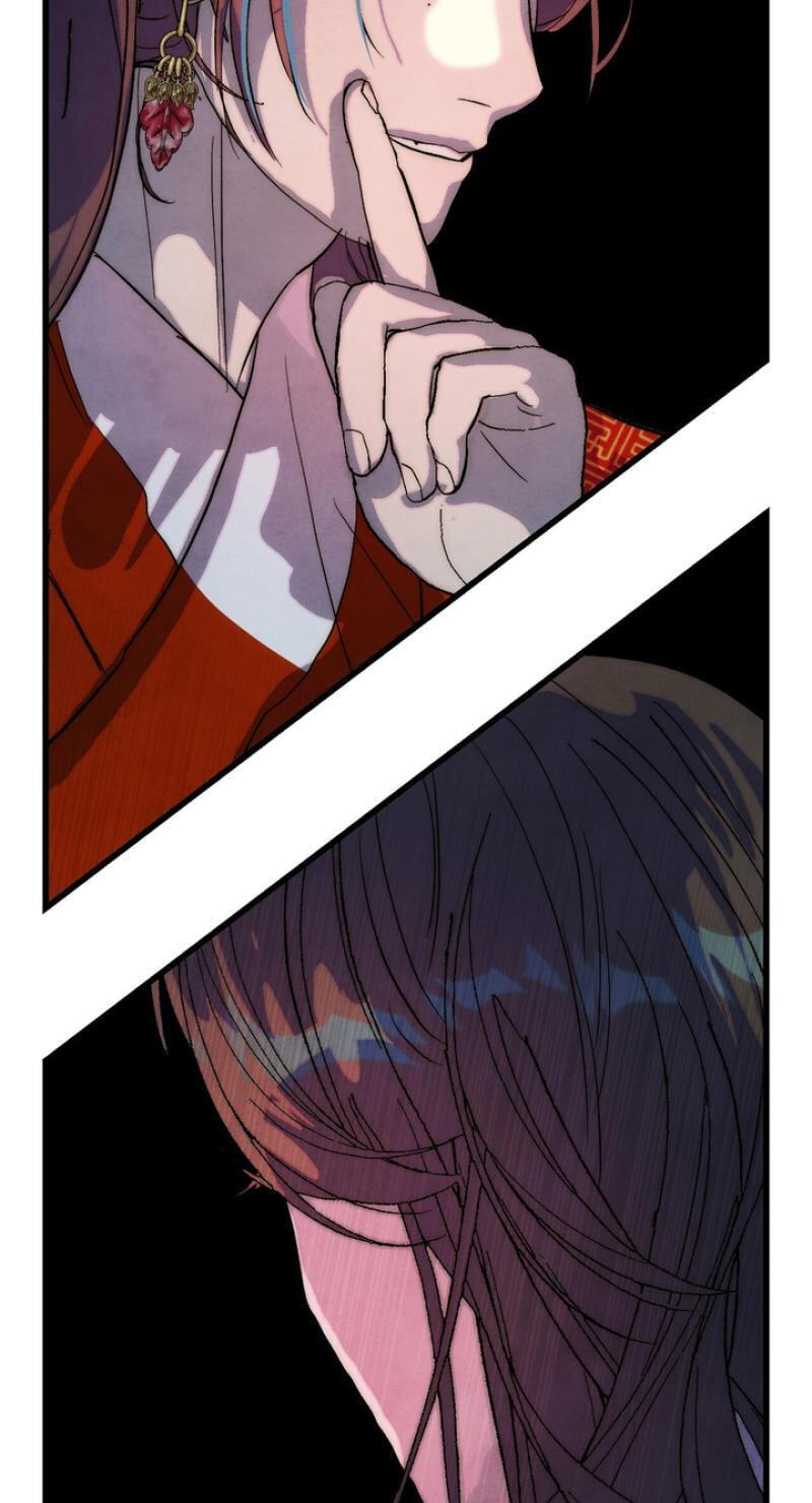 Read Moonlit Night, Moonlit Sleep, Moonlit Cup chapter 2 image 49 on Lezhin