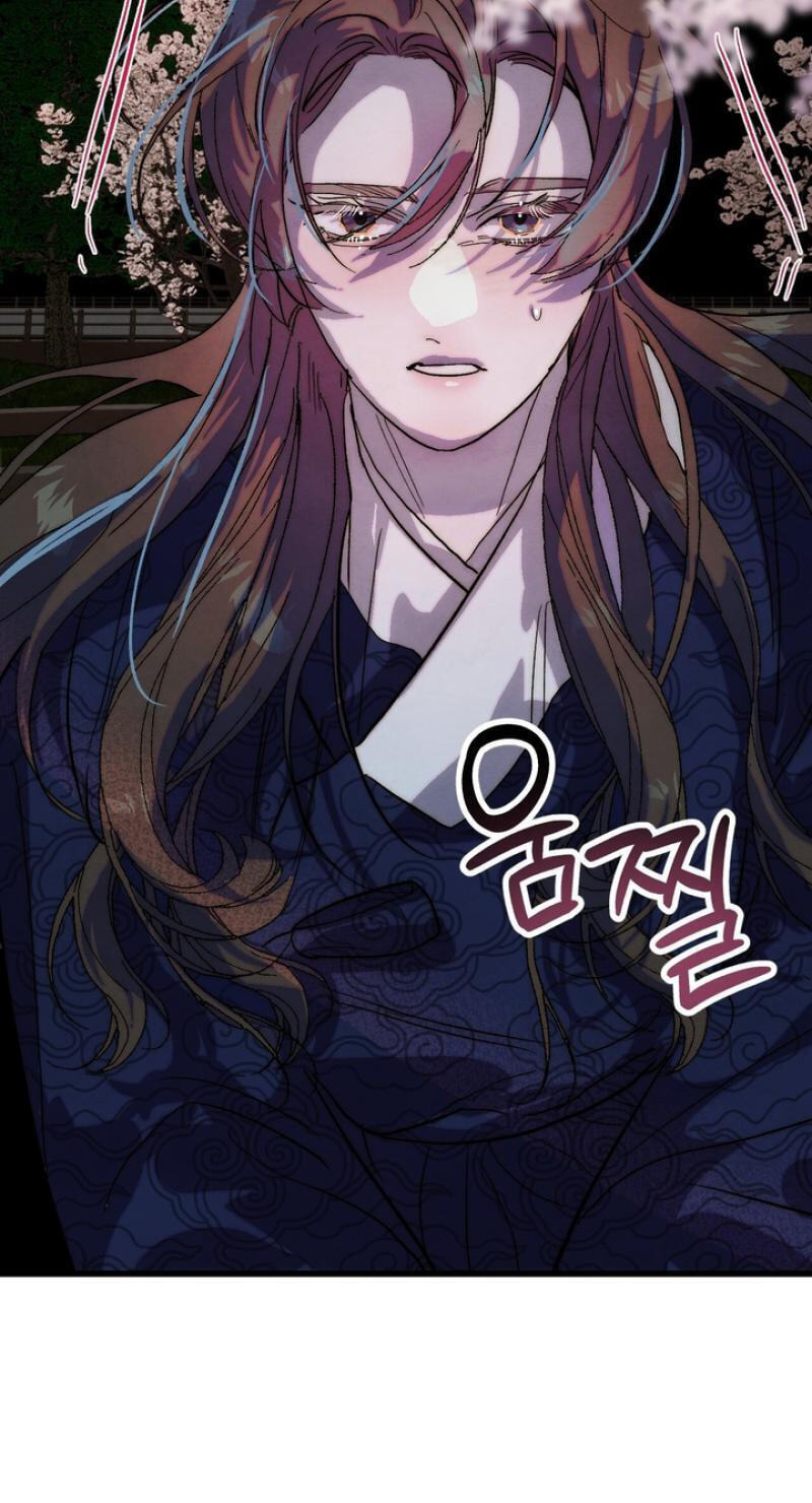 Read Moonlit Night, Moonlit Sleep, Moonlit Cup chapter 2 image 51 on Lezhin