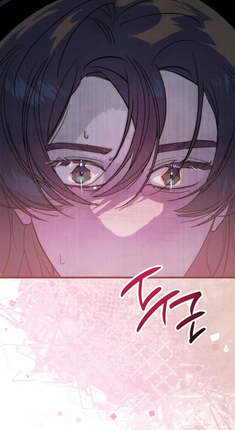Read Moonlit Night, Moonlit Sleep, Moonlit Cup chapter 2 image 56 on Lezhin