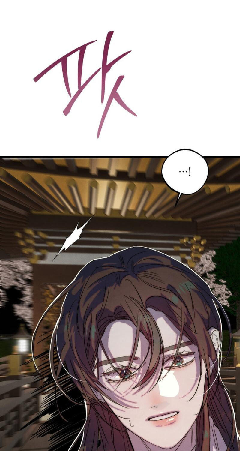 Read Moonlit Night, Moonlit Sleep, Moonlit Cup chapter 2 image 6 on Lezhin