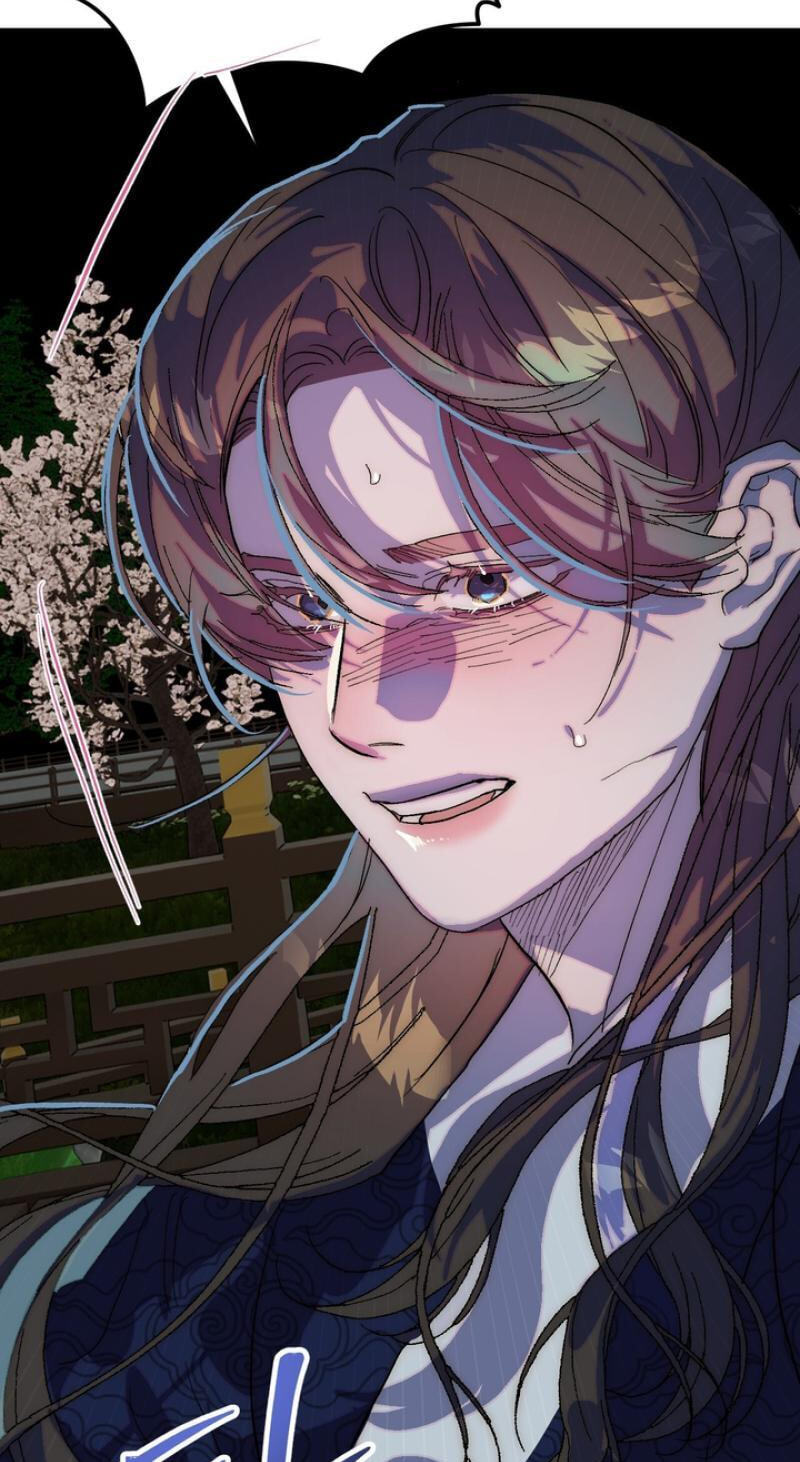 Read Moonlit Night, Moonlit Sleep, Moonlit Cup chapter 2 image 60 on Lezhin
