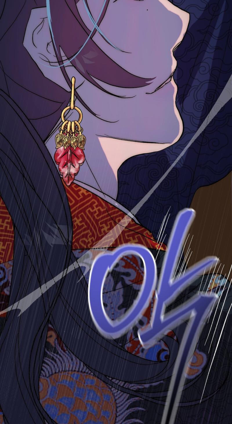Read Moonlit Night, Moonlit Sleep, Moonlit Cup chapter 2 image 64 on Lezhin