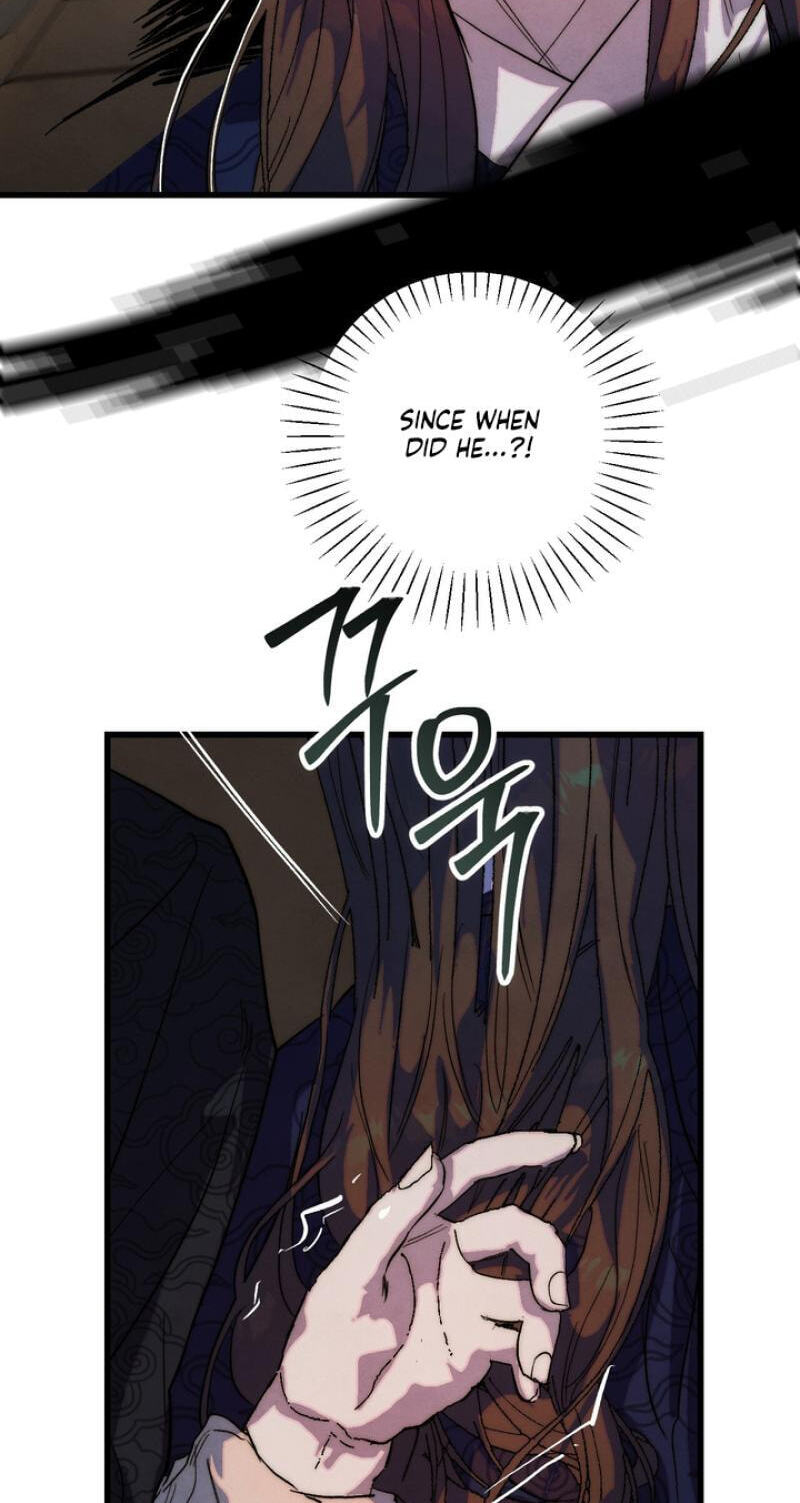 Read Moonlit Night, Moonlit Sleep, Moonlit Cup chapter 2 image 7 on Lezhin