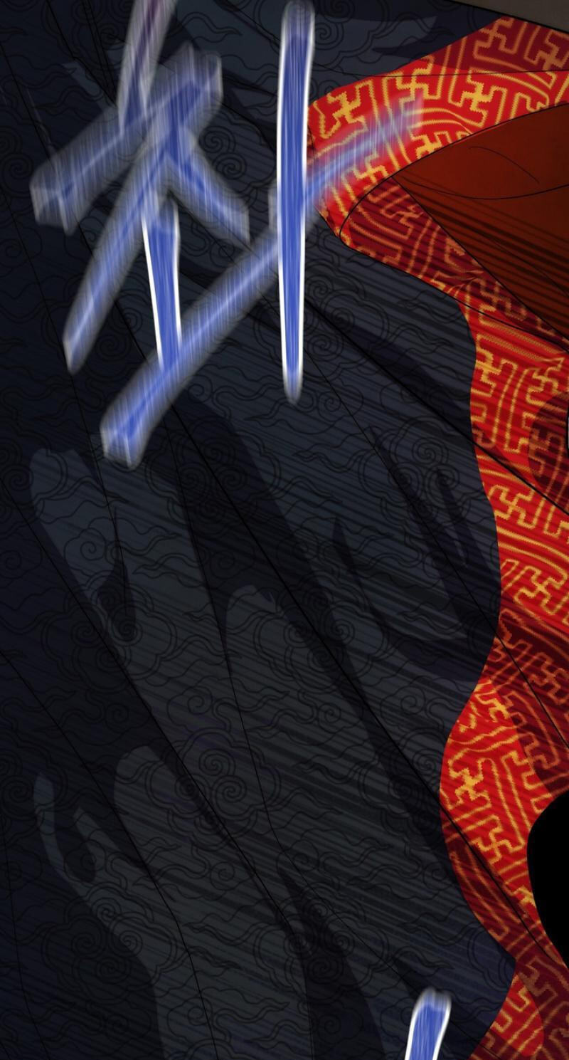 Read Moonlit Night, Moonlit Sleep, Moonlit Cup chapter 2 image 77 on Lezhin