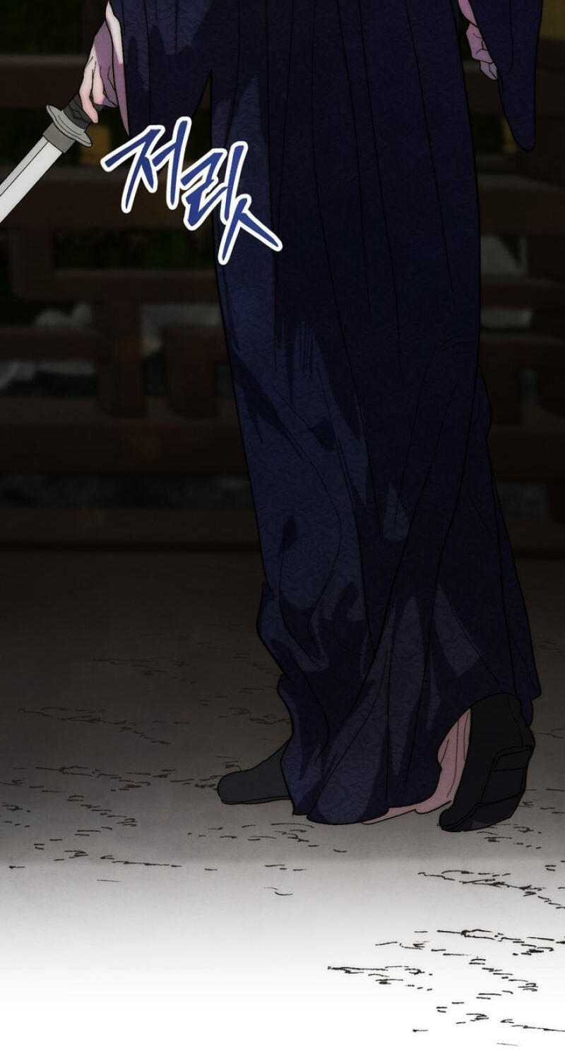 Read Moonlit Night, Moonlit Sleep, Moonlit Cup chapter 2 image 82 on Lezhin