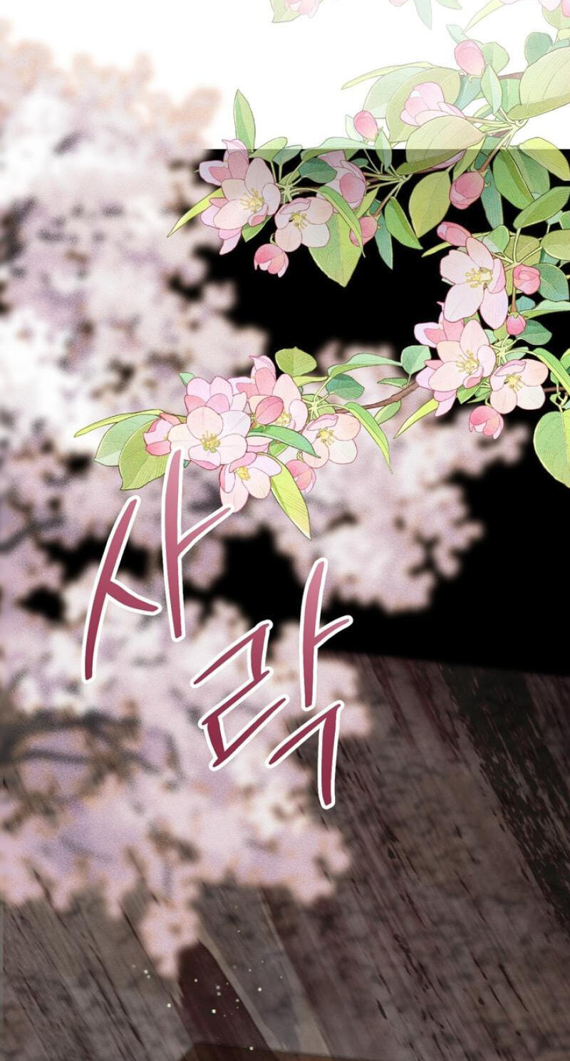 Read Moonlit Night, Moonlit Sleep, Moonlit Cup chapter 2 image 86 on Lezhin