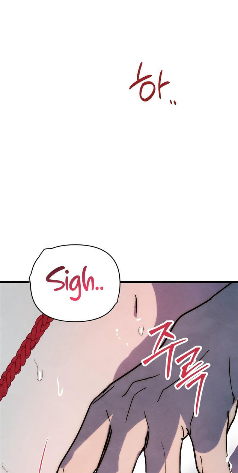 Read Moonlit Night, Moonlit Sleep, Moonlit Cup chapter 2 image 99 on Lezhin