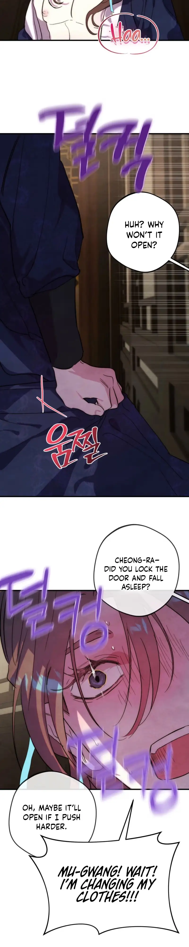 Read Moonlit Night, Moonlit Sleep, Moonlit Cup chapter 20 image 3 on Lezhin