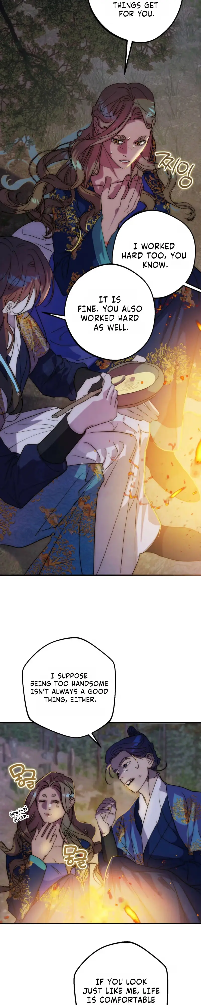 Read Moonlit Night, Moonlit Sleep, Moonlit Cup chapter 22 image 4 on Lezhin