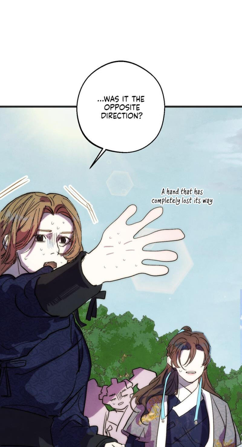 Read Moonlit Night, Moonlit Sleep, Moonlit Cup chapter 3 image 23 on Lezhin