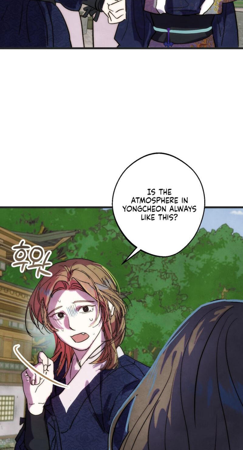 Read Moonlit Night, Moonlit Sleep, Moonlit Cup chapter 3 image 24 on Lezhin