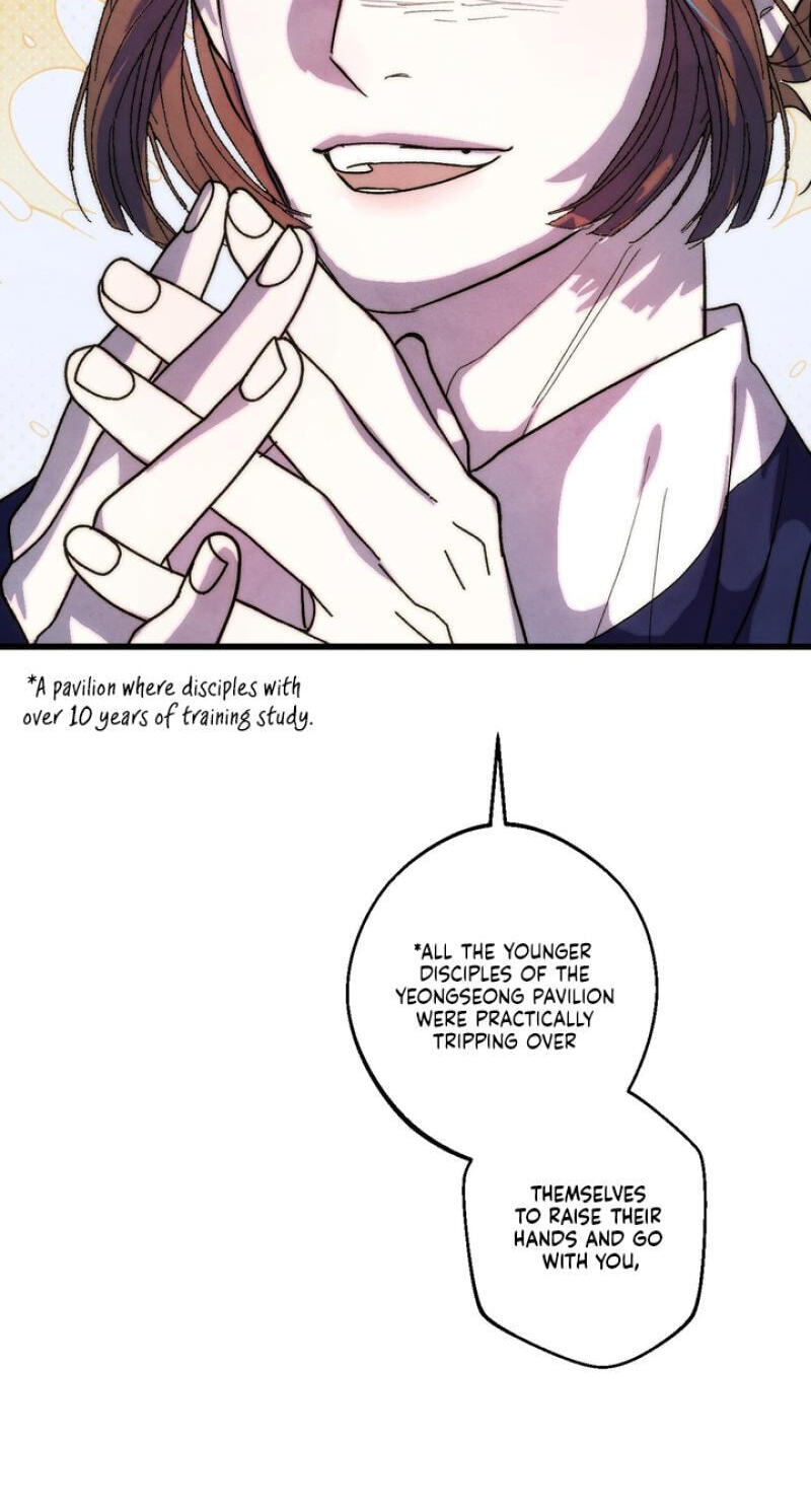 Read Moonlit Night, Moonlit Sleep, Moonlit Cup chapter 3 image 3 on Lezhin