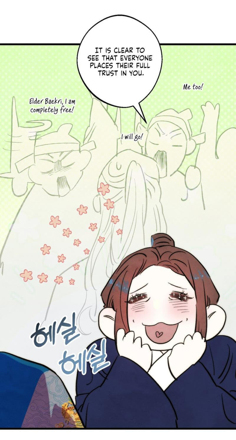 Read Moonlit Night, Moonlit Sleep, Moonlit Cup chapter 3 image 4 on Lezhin
