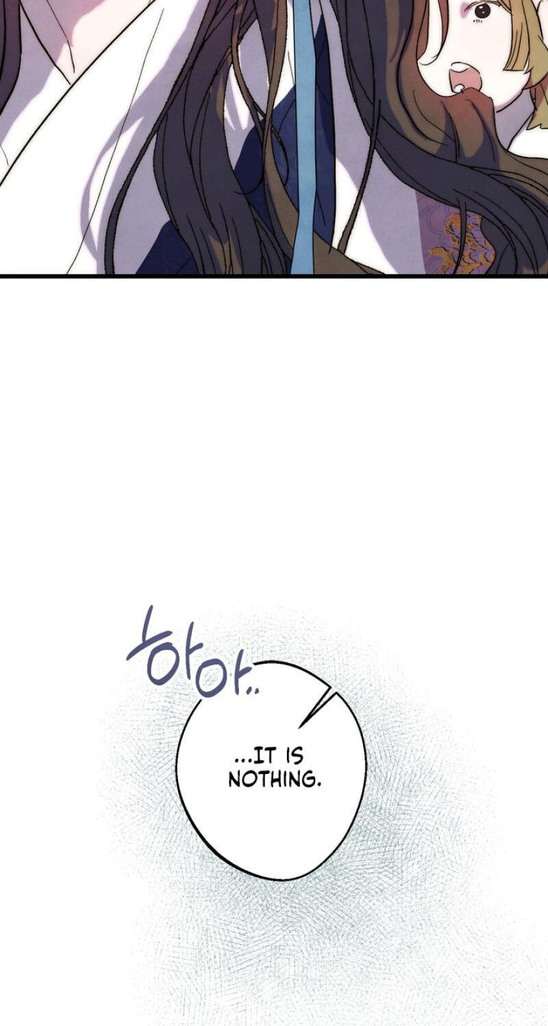 Read Moonlit Night, Moonlit Sleep, Moonlit Cup chapter 3 image 40 on Lezhin