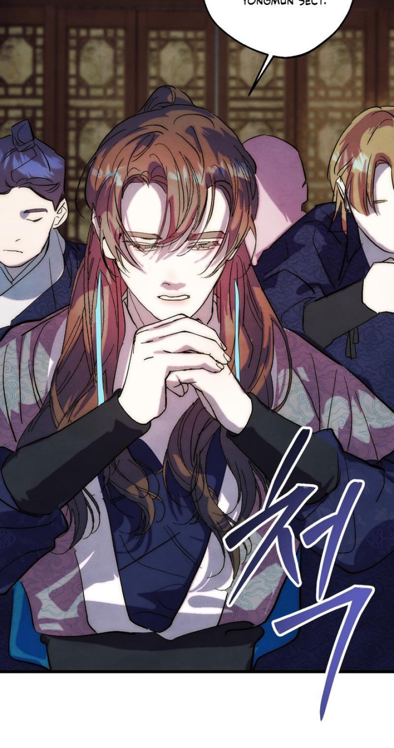 Read Moonlit Night, Moonlit Sleep, Moonlit Cup chapter 3 image 45 on Lezhin