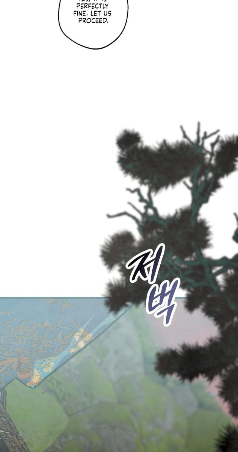 Read Moonlit Night, Moonlit Sleep, Moonlit Cup chapter 3 image 56 on Lezhin