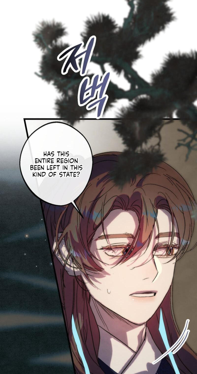 Read Moonlit Night, Moonlit Sleep, Moonlit Cup chapter 3 image 59 on Lezhin