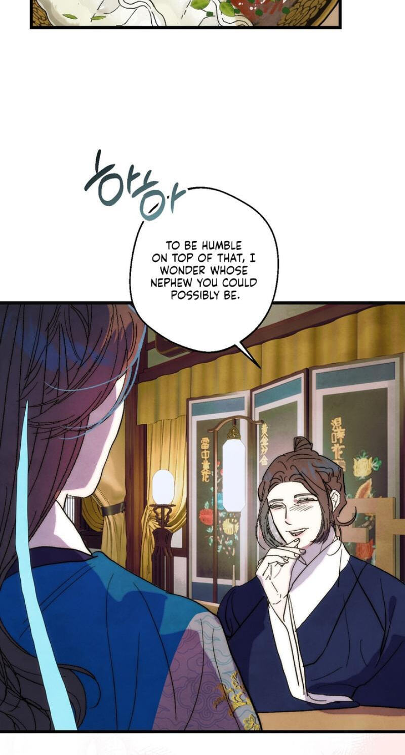 Read Moonlit Night, Moonlit Sleep, Moonlit Cup chapter 3 image 6 on Lezhin