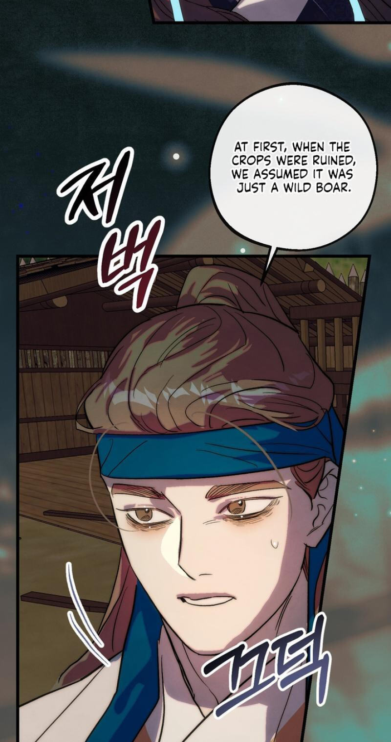 Read Moonlit Night, Moonlit Sleep, Moonlit Cup chapter 3 image 60 on Lezhin