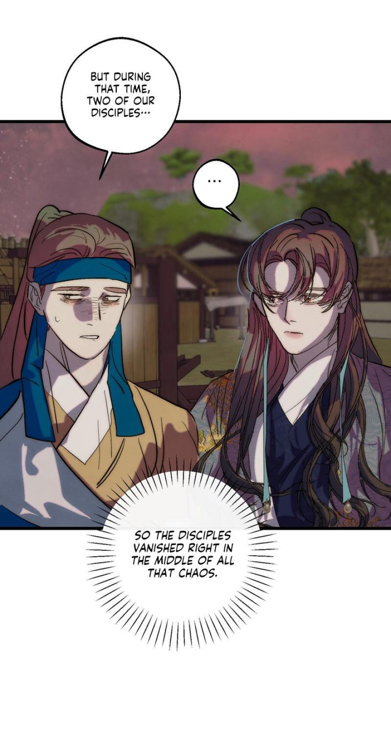 Read Moonlit Night, Moonlit Sleep, Moonlit Cup chapter 3 image 64 on Lezhin