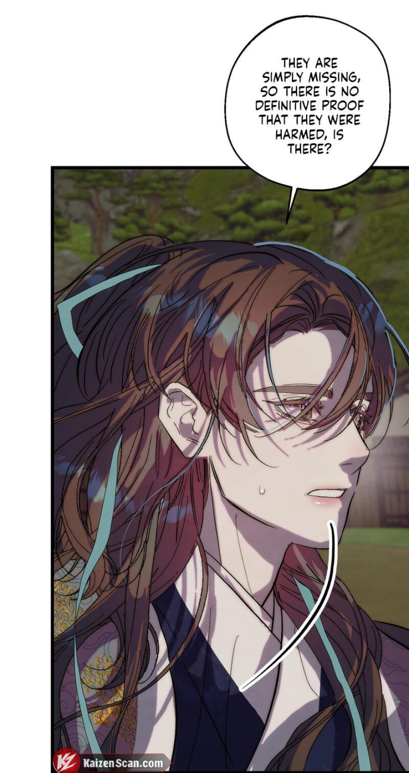 Read Moonlit Night, Moonlit Sleep, Moonlit Cup chapter 3 image 65 on Lezhin