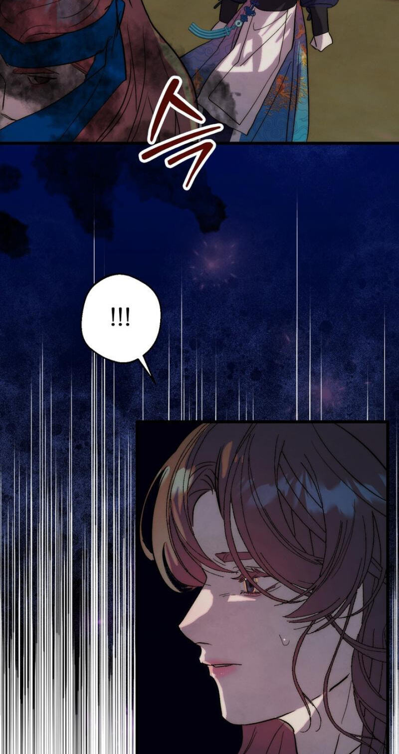 Read Moonlit Night, Moonlit Sleep, Moonlit Cup chapter 3 image 67 on Lezhin