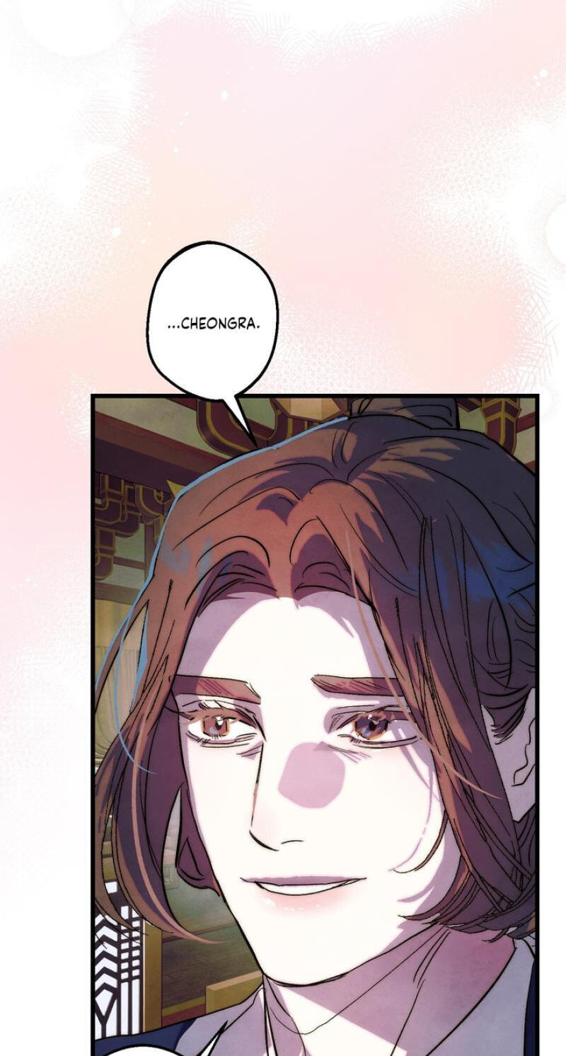Read Moonlit Night, Moonlit Sleep, Moonlit Cup chapter 3 image 7 on Lezhin