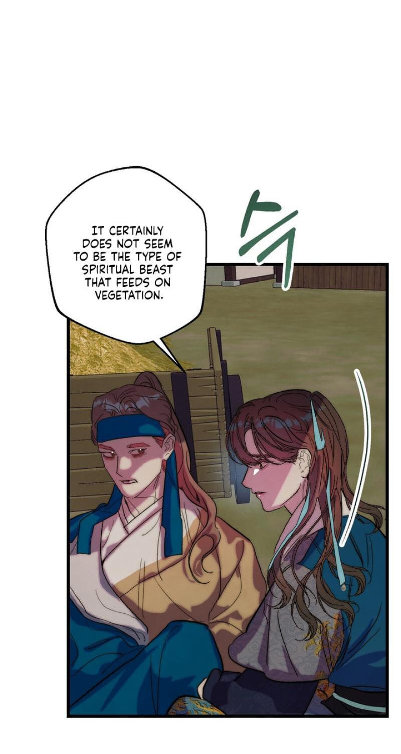 Read Moonlit Night, Moonlit Sleep, Moonlit Cup chapter 3 image 75 on Lezhin
