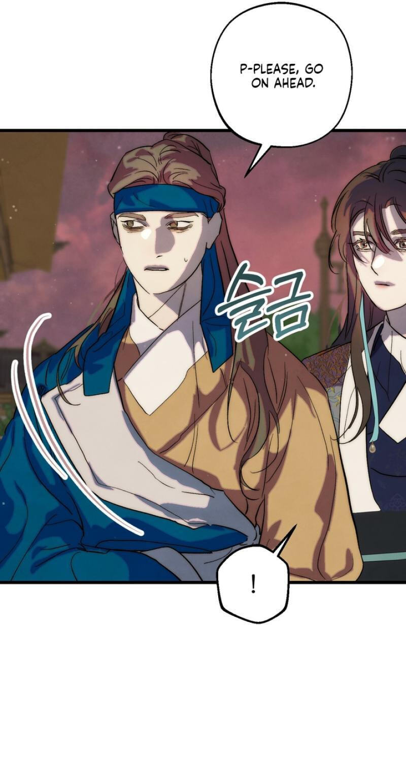 Read Moonlit Night, Moonlit Sleep, Moonlit Cup chapter 3 image 86 on Lezhin