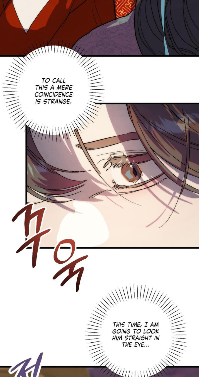 Read Moonlit Night, Moonlit Sleep, Moonlit Cup chapter 3 image 89 on Lezhin