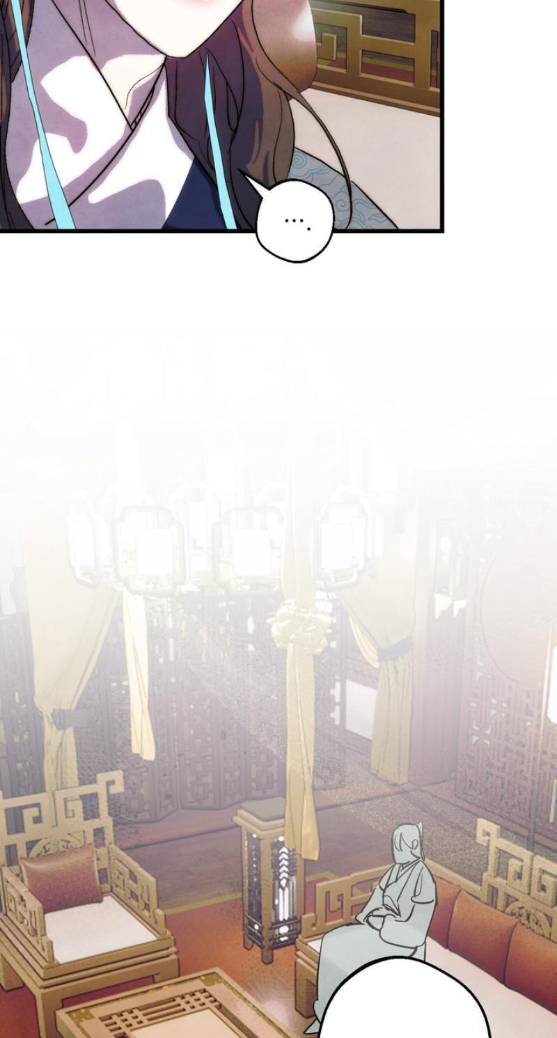 Read Moonlit Night, Moonlit Sleep, Moonlit Cup chapter 3 image 9 on Lezhin
