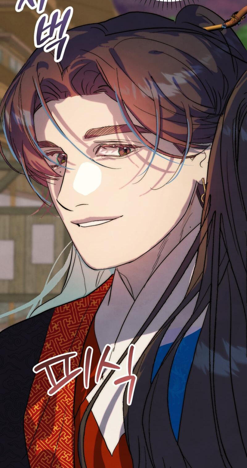 Read Moonlit Night, Moonlit Sleep, Moonlit Cup chapter 3 image 90 on Lezhin