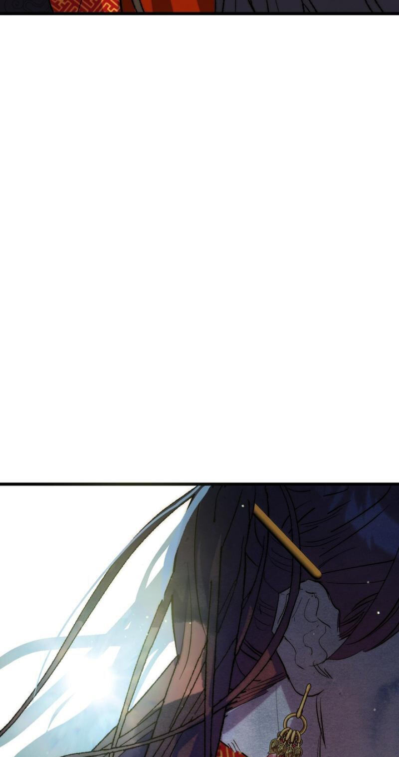 Read Moonlit Night, Moonlit Sleep, Moonlit Cup chapter 3 image 91 on Lezhin