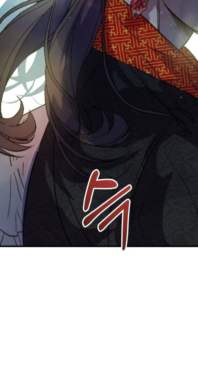 Read Moonlit Night, Moonlit Sleep, Moonlit Cup chapter 3 image 92 on Lezhin