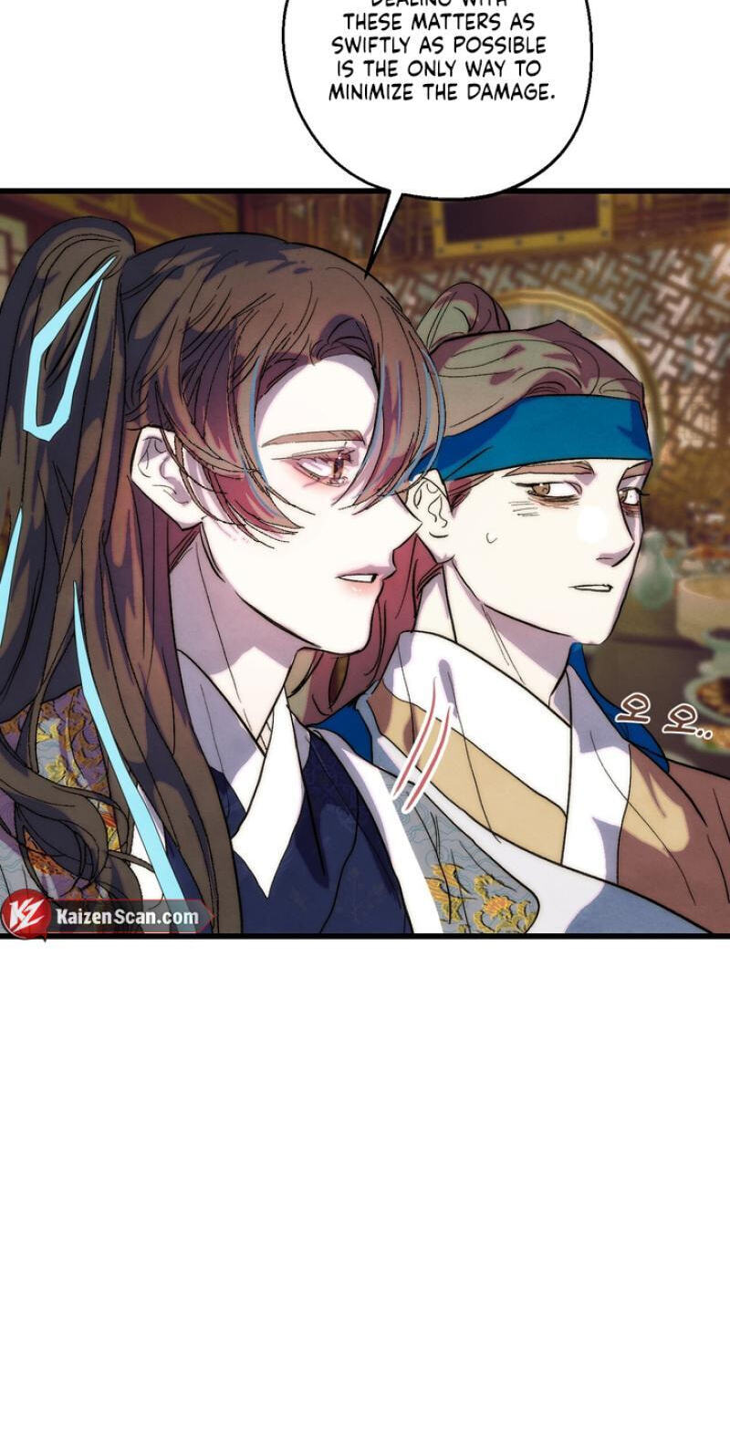 Read Moonlit Night, Moonlit Sleep, Moonlit Cup chapter 4 image 10 on Lezhin