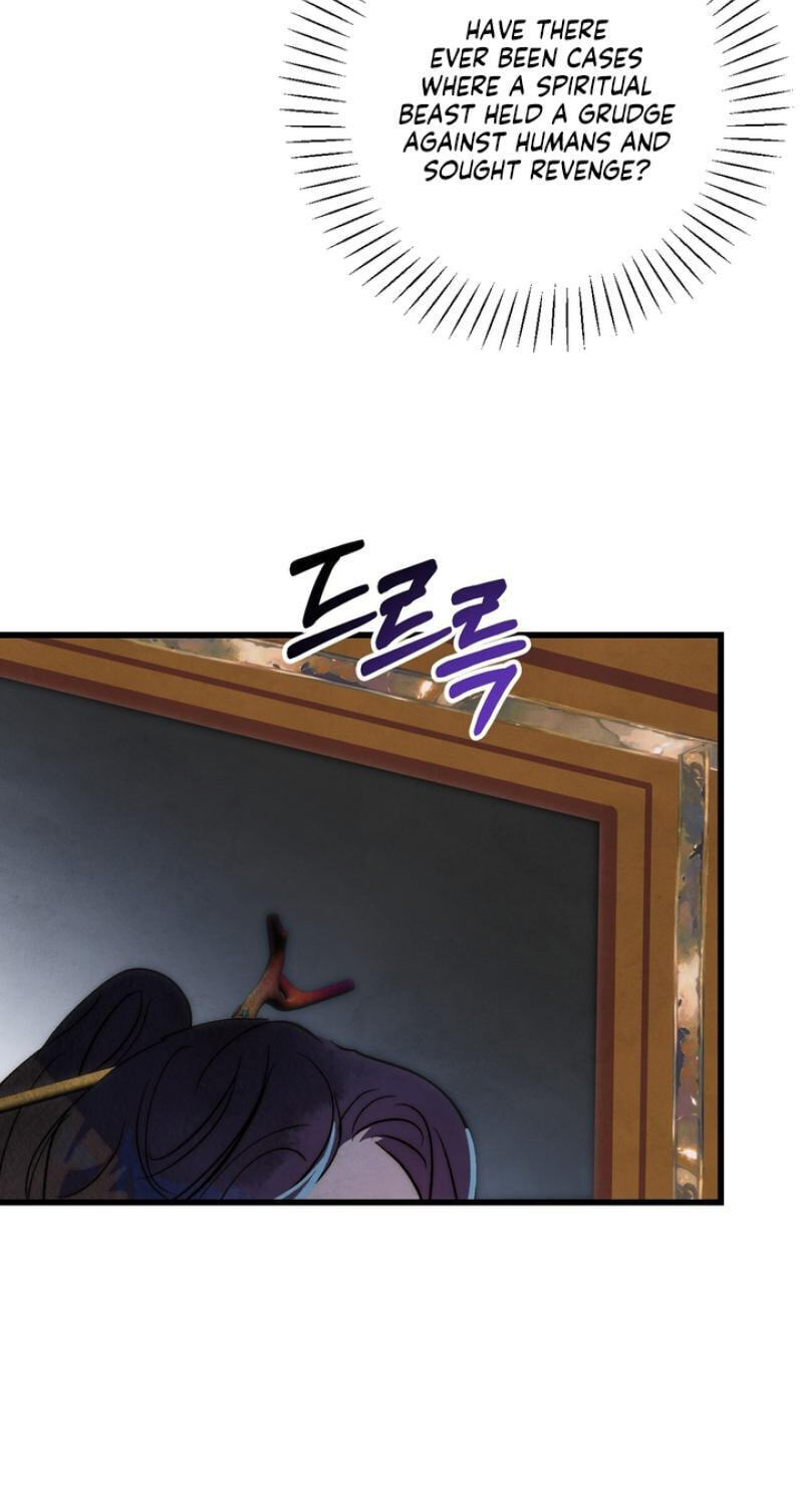 Read Moonlit Night, Moonlit Sleep, Moonlit Cup chapter 4 image 21 on Lezhin
