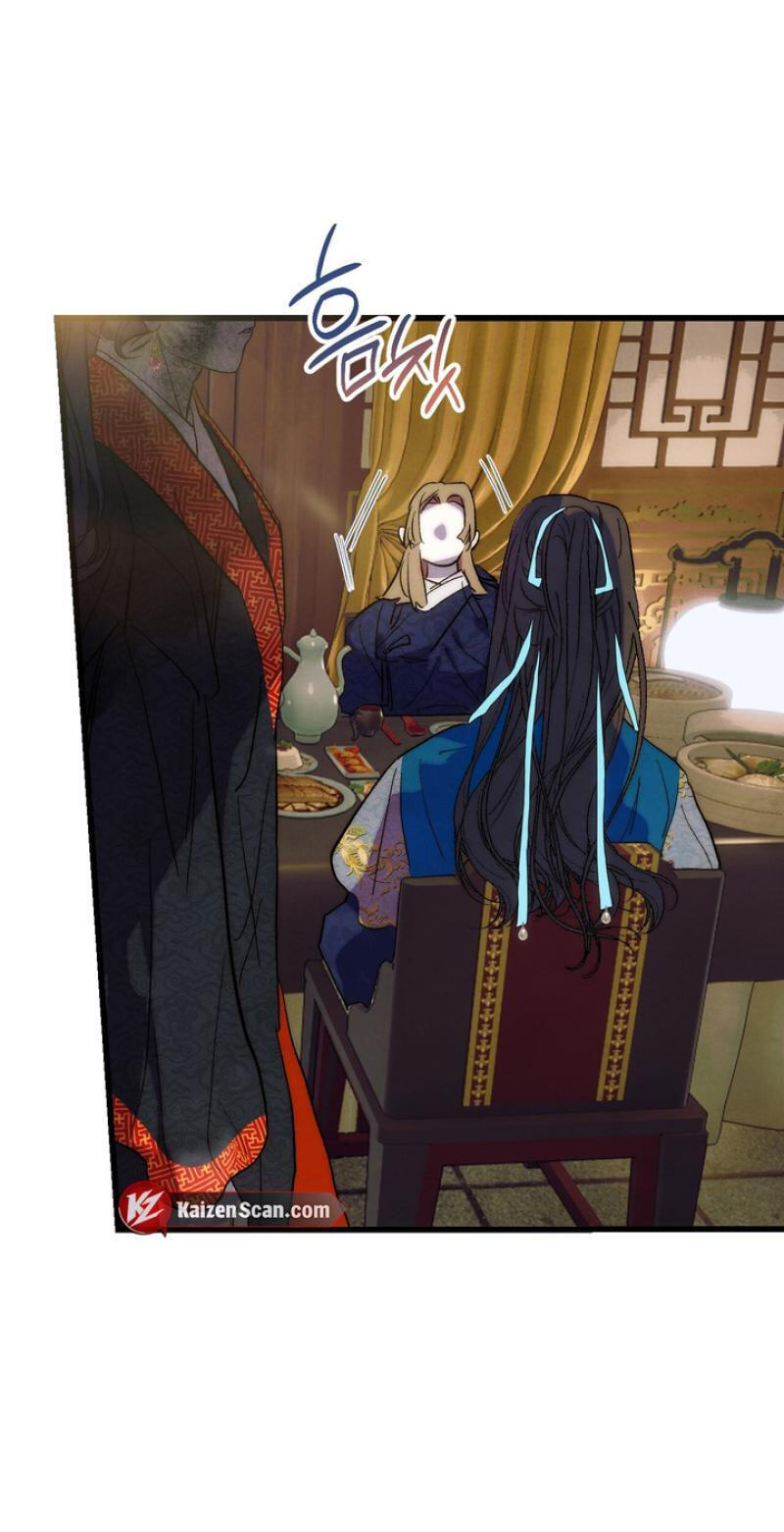 Read Moonlit Night, Moonlit Sleep, Moonlit Cup chapter 4 image 22 on Lezhin