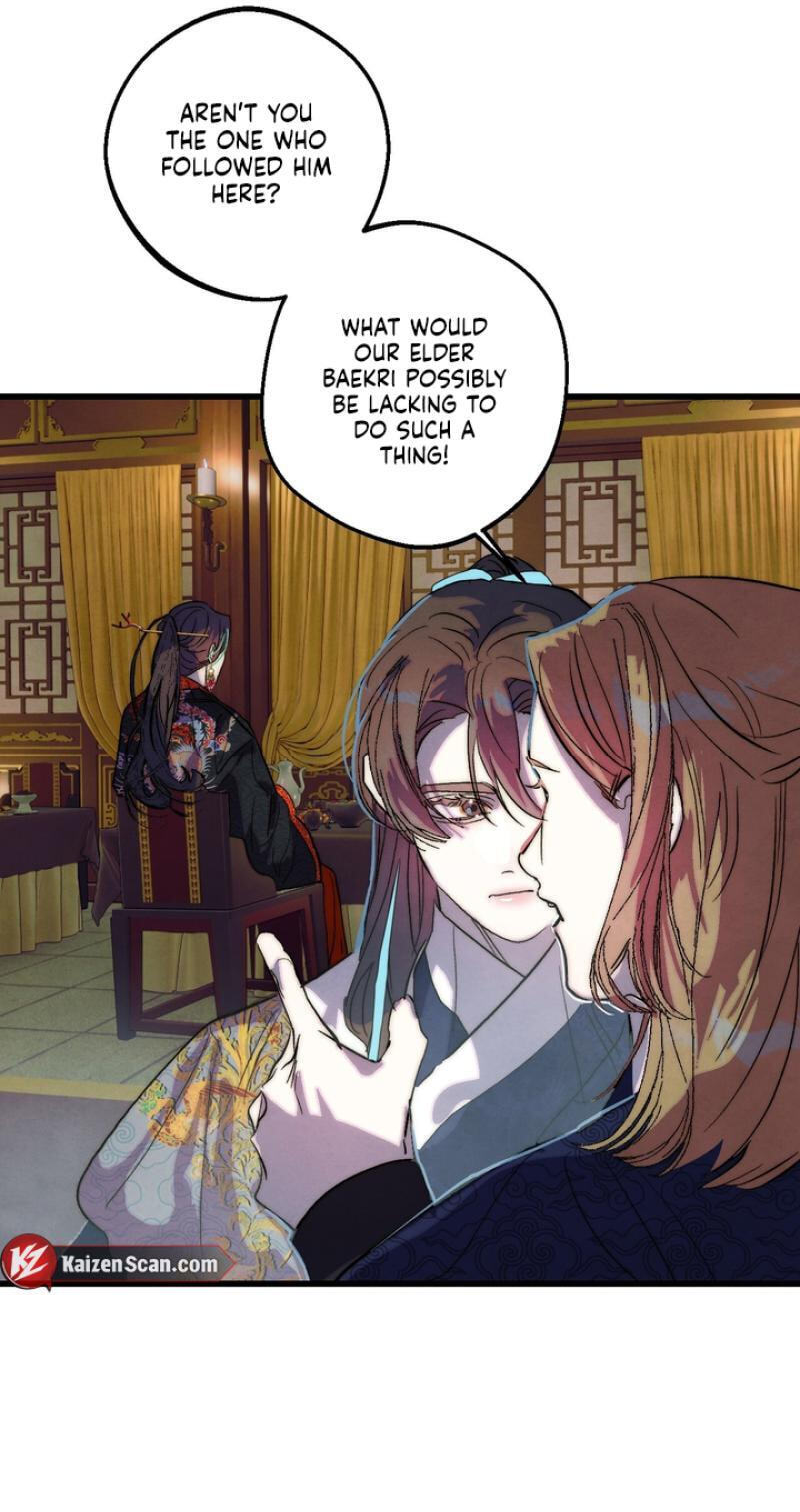 Read Moonlit Night, Moonlit Sleep, Moonlit Cup chapter 4 image 32 on Lezhin