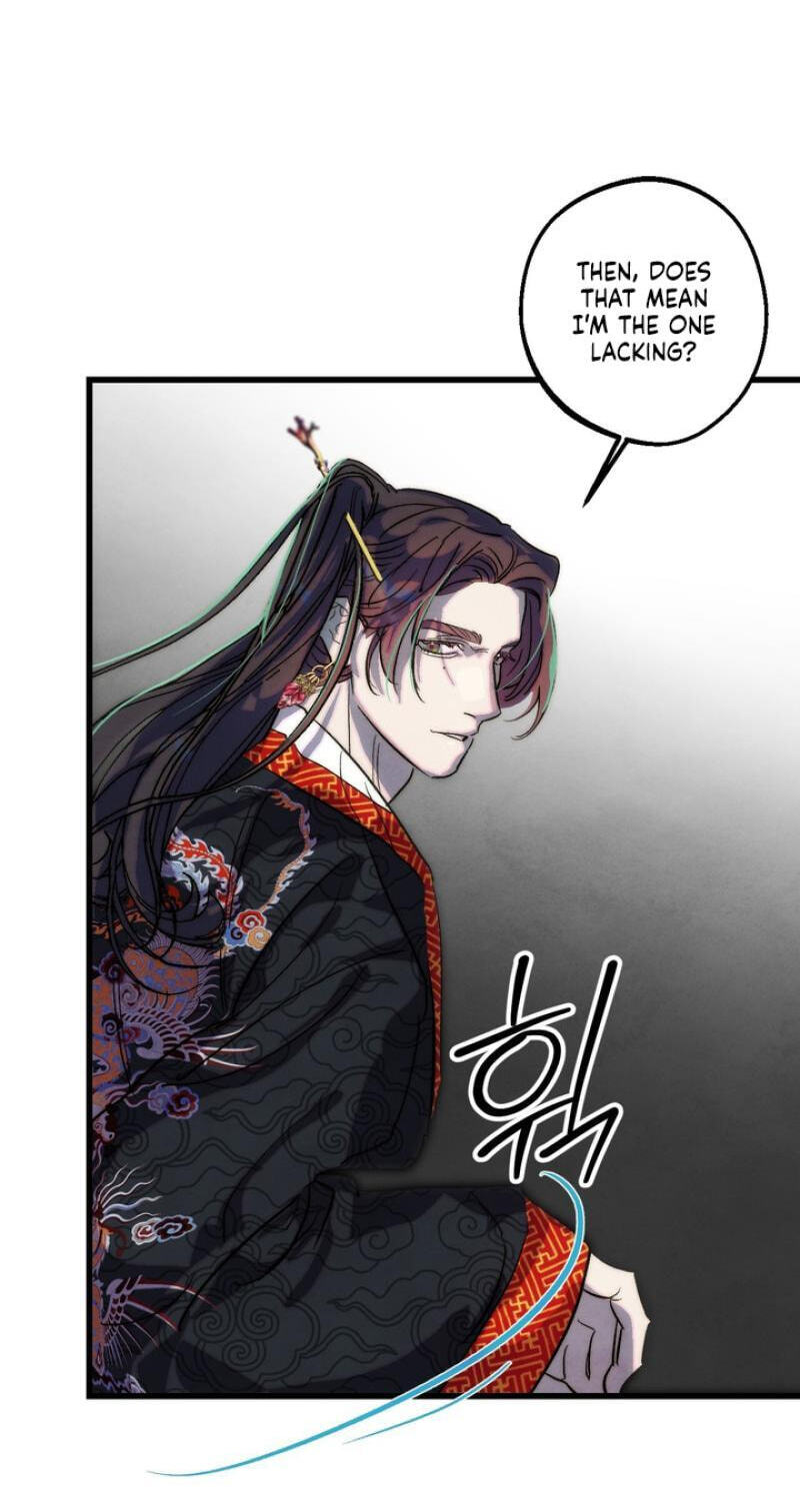 Read Moonlit Night, Moonlit Sleep, Moonlit Cup chapter 4 image 34 on Lezhin