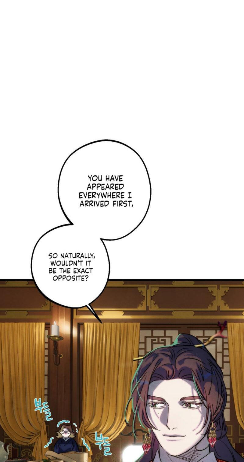 Read Moonlit Night, Moonlit Sleep, Moonlit Cup chapter 4 image 35 on Lezhin