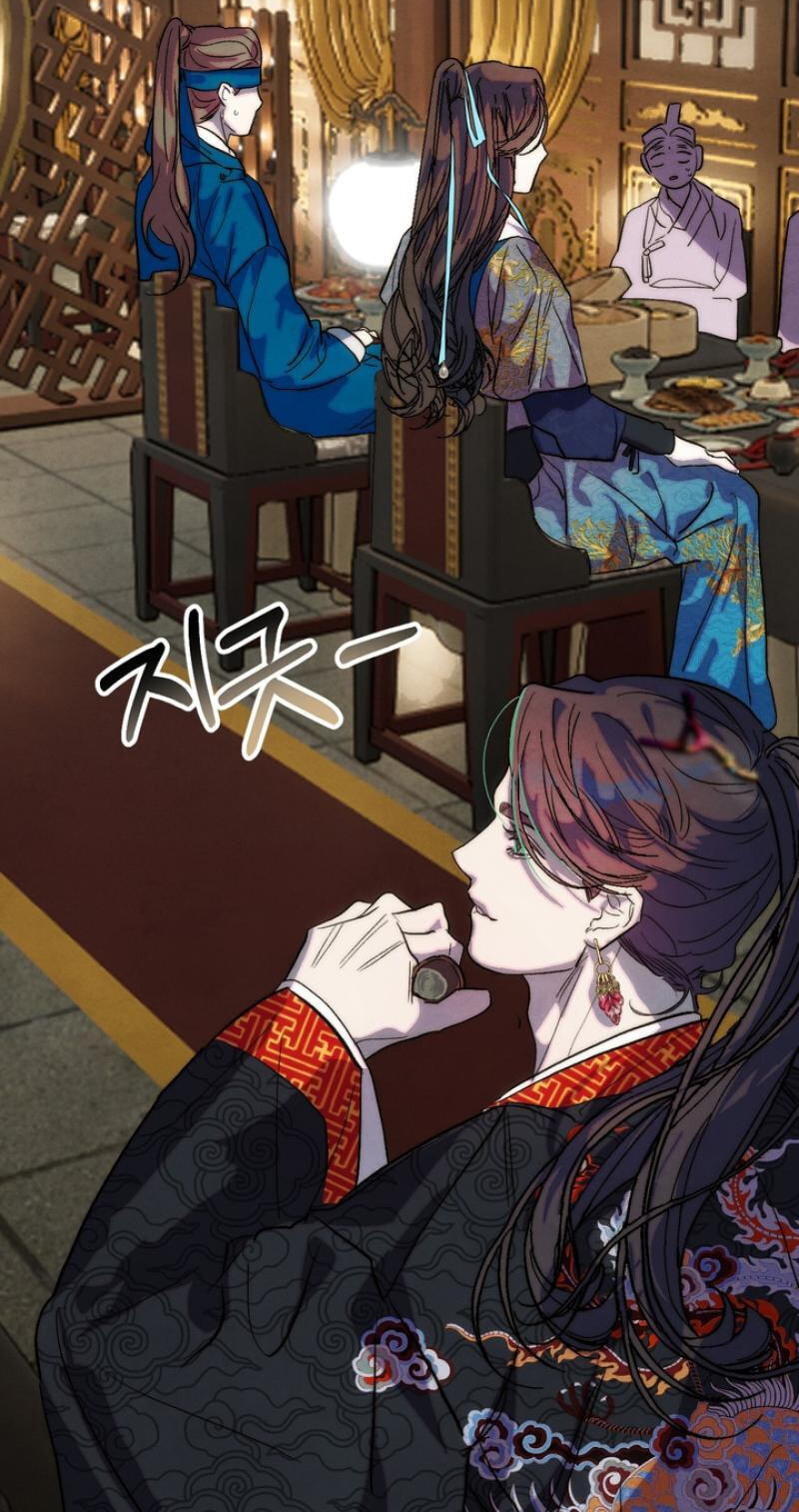Read Moonlit Night, Moonlit Sleep, Moonlit Cup chapter 4 image 40 on Lezhin
