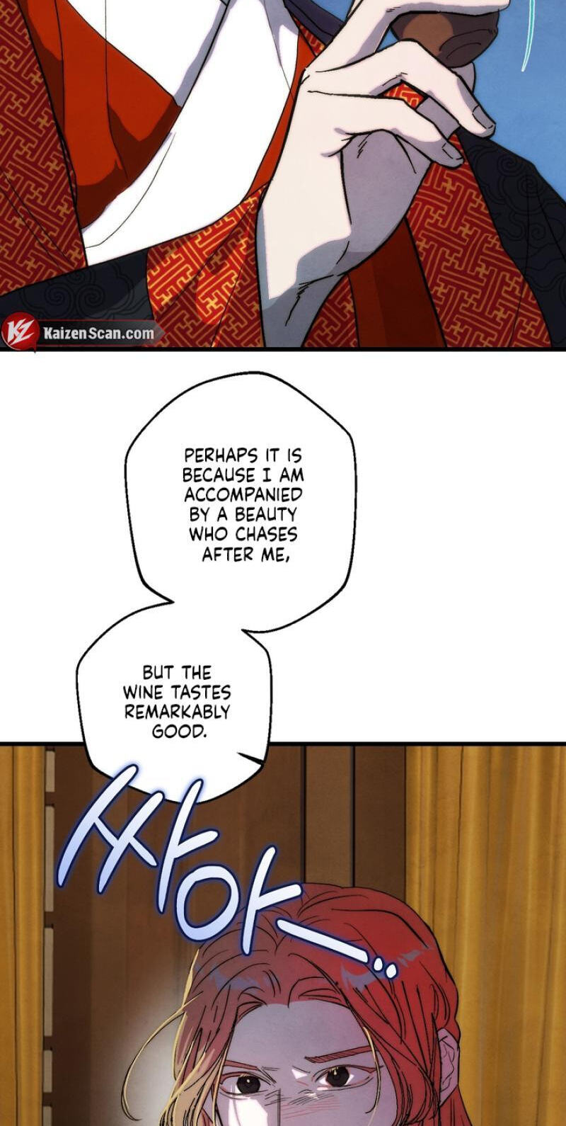 Read Moonlit Night, Moonlit Sleep, Moonlit Cup chapter 4 image 44 on Lezhin