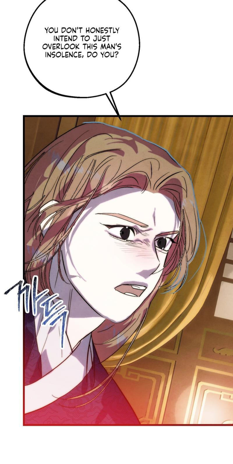 Read Moonlit Night, Moonlit Sleep, Moonlit Cup chapter 4 image 47 on Lezhin