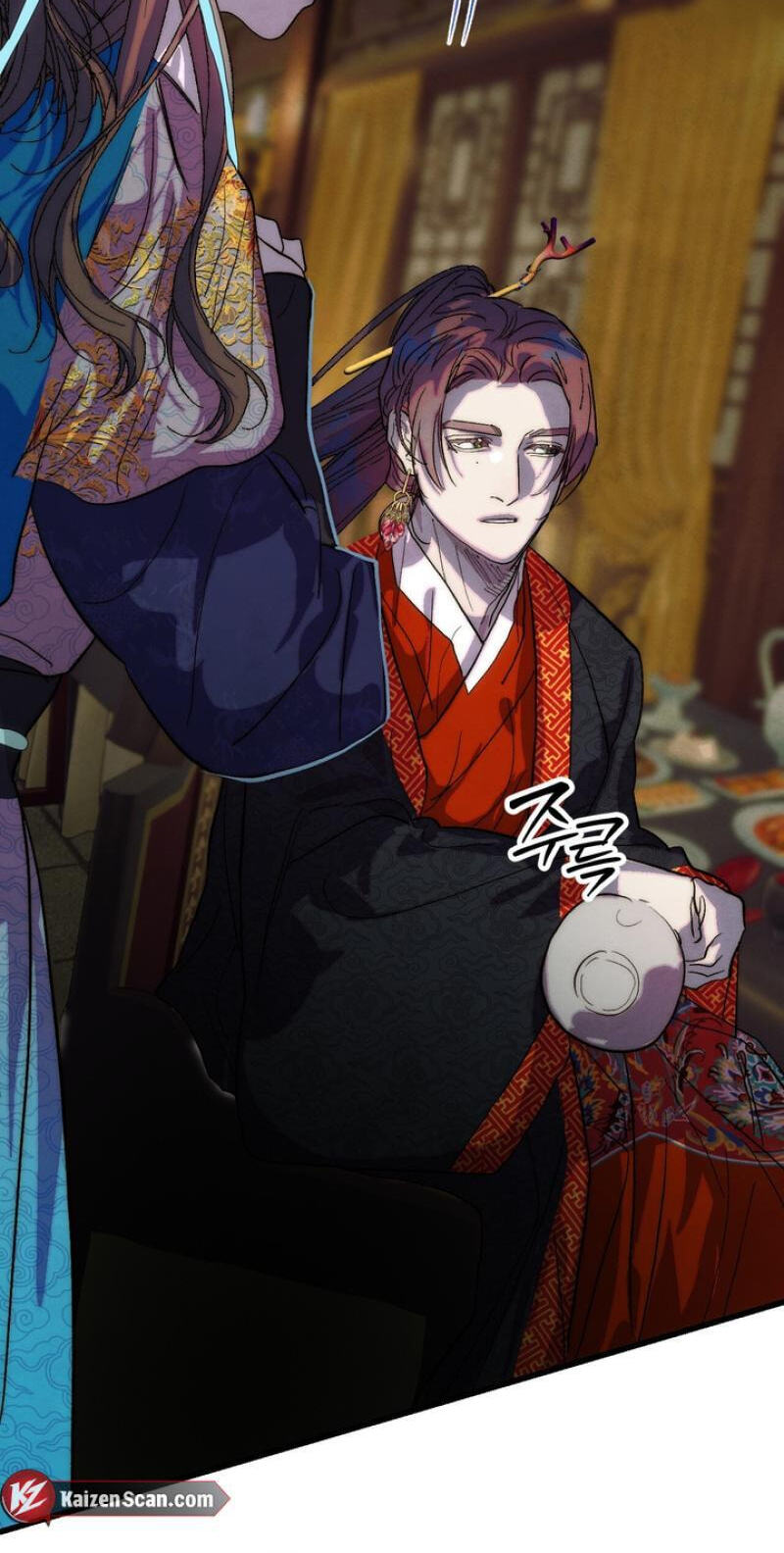 Read Moonlit Night, Moonlit Sleep, Moonlit Cup chapter 4 image 52 on Lezhin