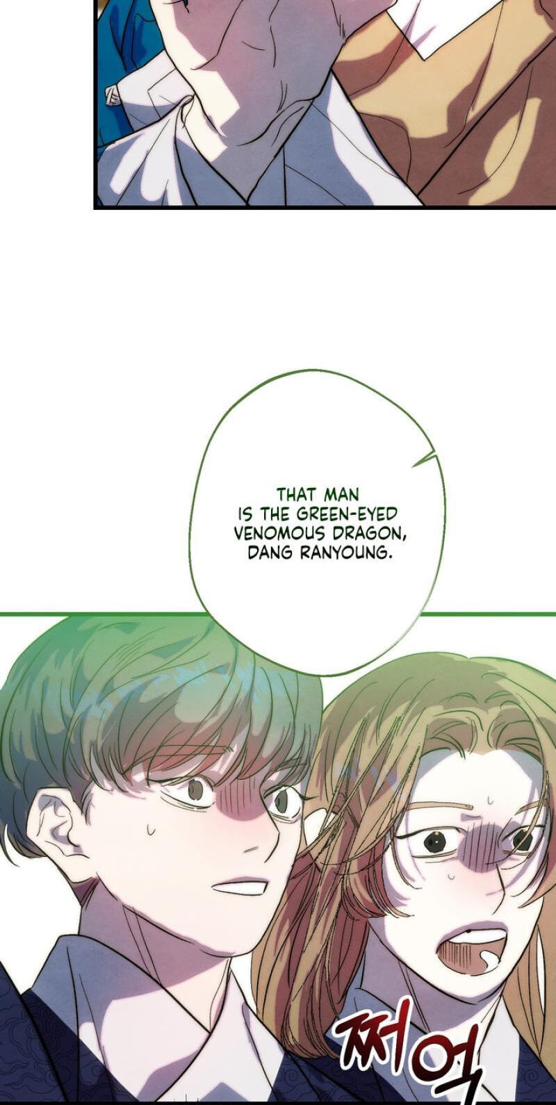 Read Moonlit Night, Moonlit Sleep, Moonlit Cup chapter 4 image 58 on Lezhin